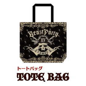 愛用 2017 LIVE VAMPS BEAST 保冷バッグ HYDE PARTY ミュージシャン